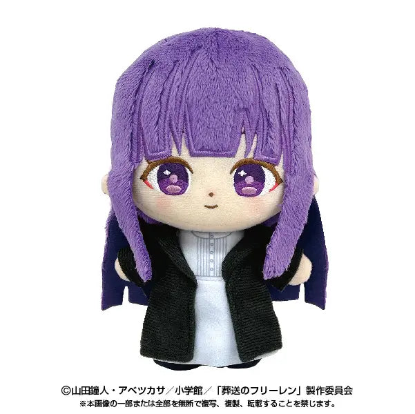 Frieren: Beyond Journey's End - Fern - Puri Nui Touch Dream Plush