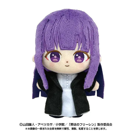 Frieren: Beyond Journey's End - Fern - Puri Nui Touch Dream Plush