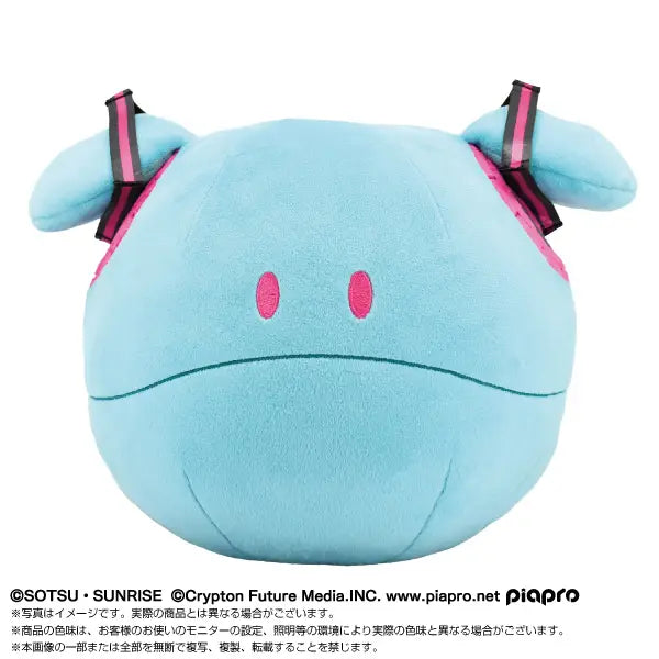 Gundam X Hatsune Miku: Miku Haro - Plush