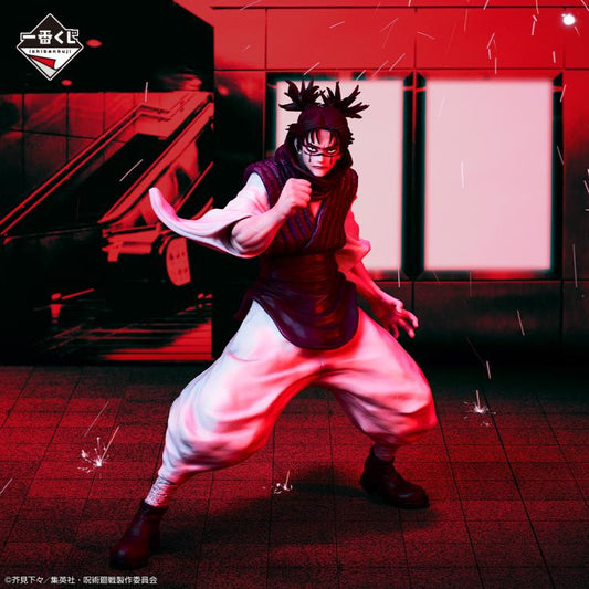 Bandai Spirits: Jujutsu Kaisen Ichibansho Choso (Shibuya Incident Arc -Two-) Figure