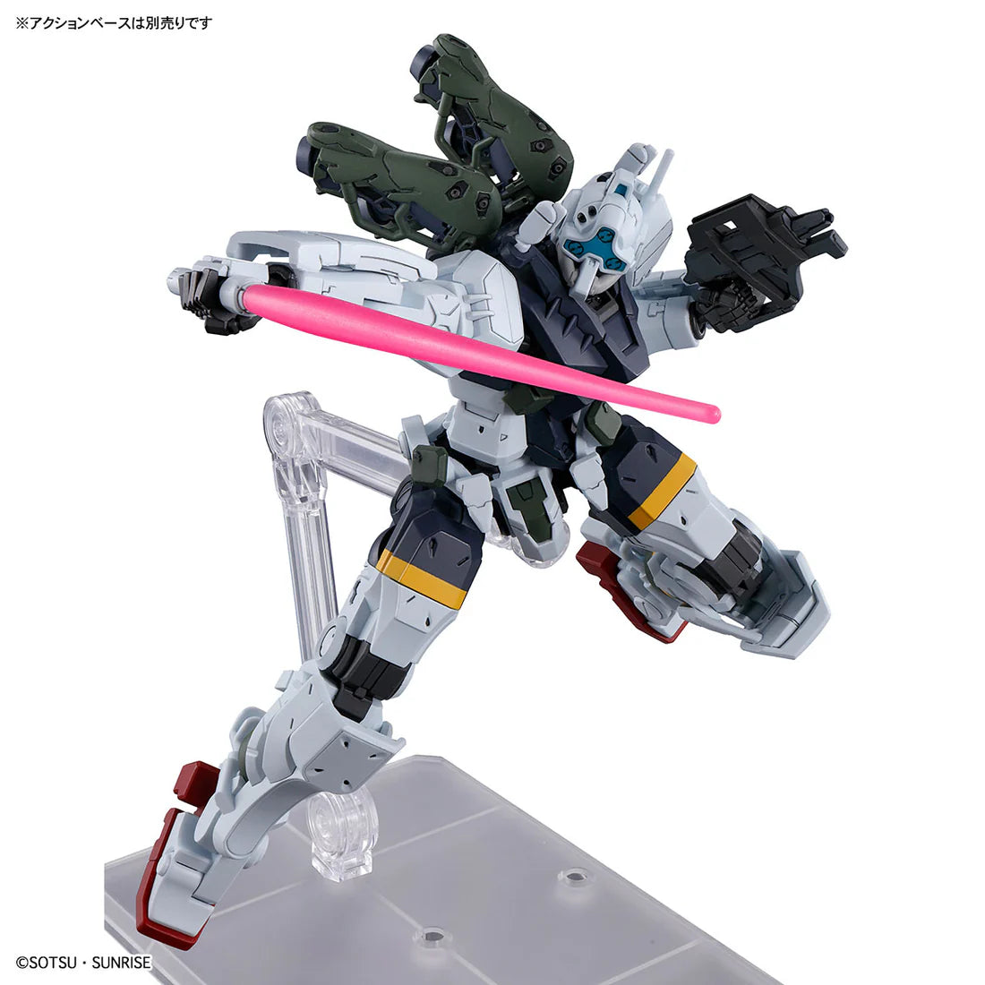 Gundam GQuuuuuuX: #5 Bocata's Gelgoog (GQ) - HG 1/144 Scale Model Kit