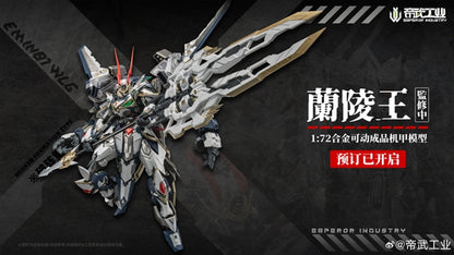 EMIN01-WLG Prince of Lanling  1/72 Scale Action Figure