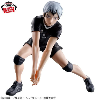 Banpresto - Haikyu!! - Shinsuke Kita Figure