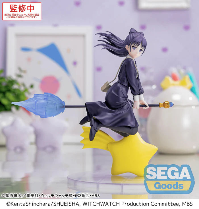 Witch Watch:  Nemu Miyao - Prize Figure