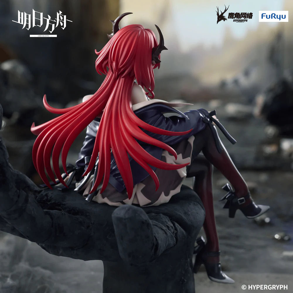 Arknights: Surtr - Noodle Stopper Figrue