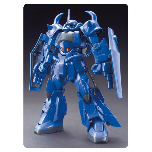 Gundam Build Fighters: Gouf R35 - HG 1/144 Model Kit
