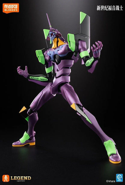 Blokees: Evangelion - Test Type-01 (TV Ver.) - Action Edition 04 - Model Kit