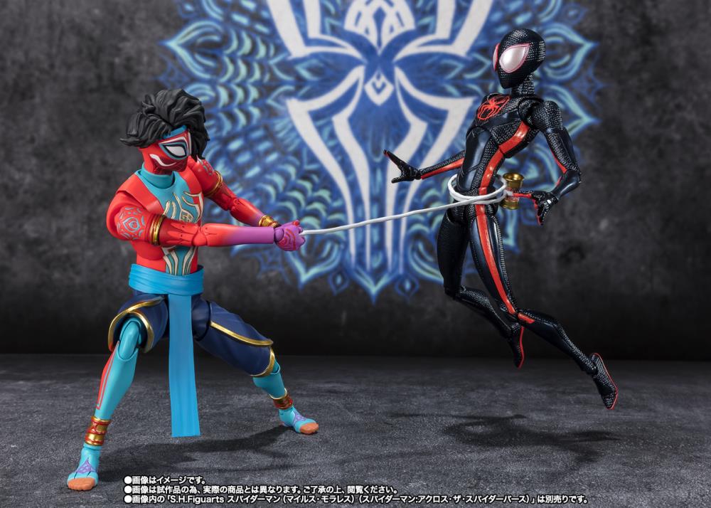 Spider-Man Across the Spider-Verse: Spider-Man India - S.H. Figuarts