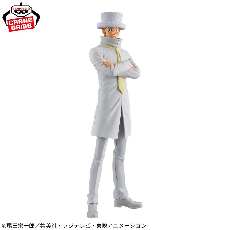 Banpresto - One Piece - DXF The Grandline Series - Kaku