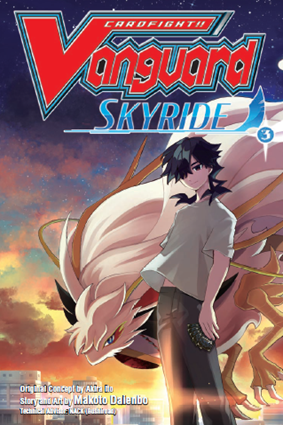 Cardfight!! Vanguard Skyride - Vol. 3