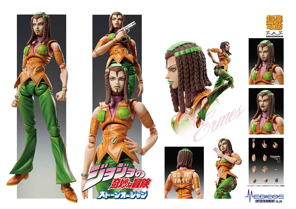 Jojo's Bizarre Adventure - Ermes Costello - Chozo Kado Action Figure - Videguy Collectibles