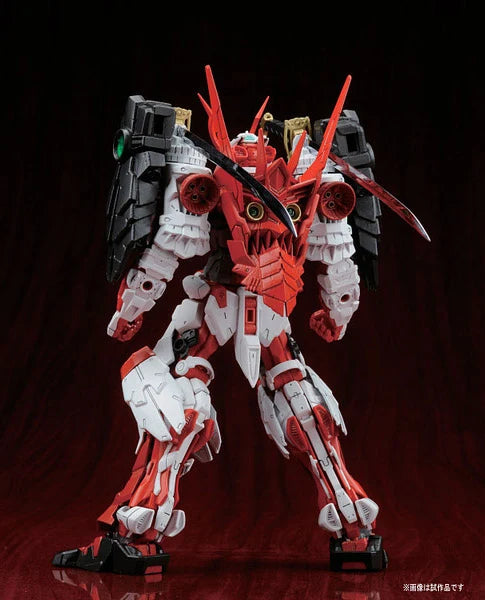 [Arriving Soon] Gundam Build Fighters: Sengoku Astray - MG Model Kit