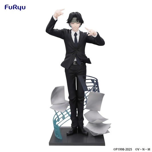 Hunter x Hunter: Chrollo Lucifer Requiem Ver. - Exceed Creative Figure