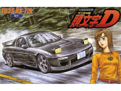 Initial D: FD3S RX-7 Kai (Kyoko Ver.) - 1/24 Scale Model Kit
