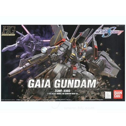 HG Seed Gaia Gundam