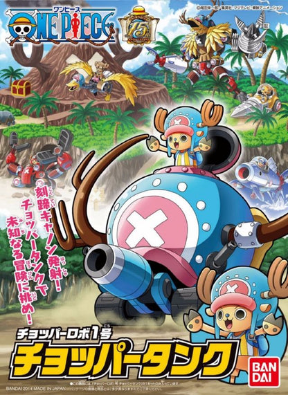 Bandai Hobby: One Piece - #1 Chopper Robo - Tank