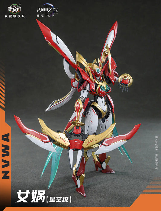 War of the God: NVWA - Plastic Model Kit
