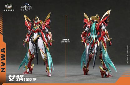 War of the God: NVWA - Plastic Model Kit