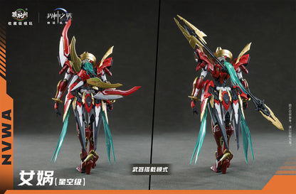 War of the God: NVWA - Plastic Model Kit
