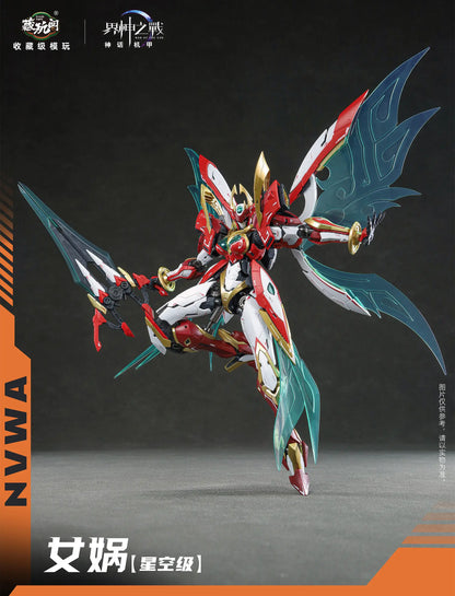 War of the God: NVWA - Plastic Model Kit