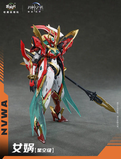 War of the God: NVWA - Plastic Model Kit