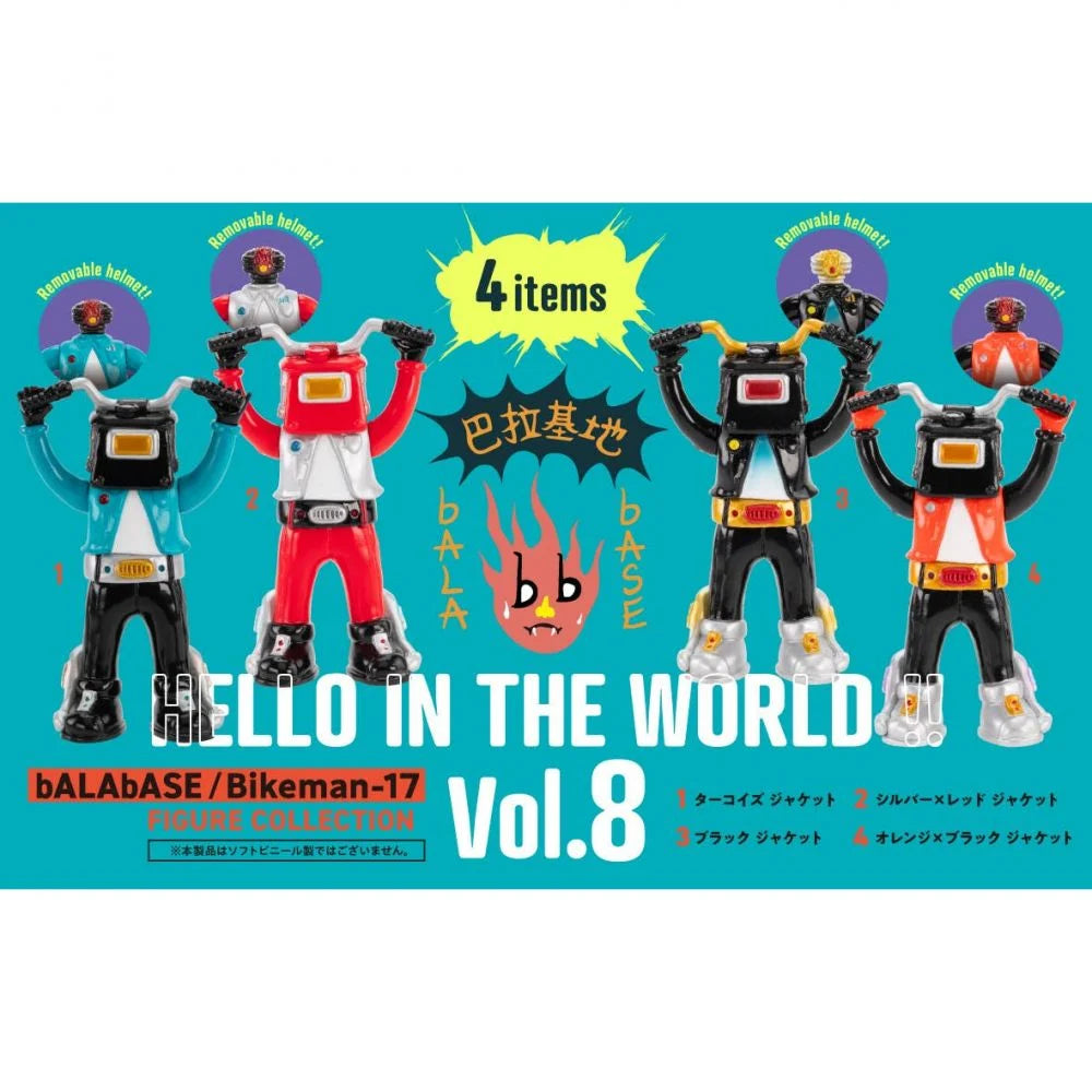 HELLO IN THE WORLD!!: Vol.8 bALAbASE/Bikeman-17 Figure Collection