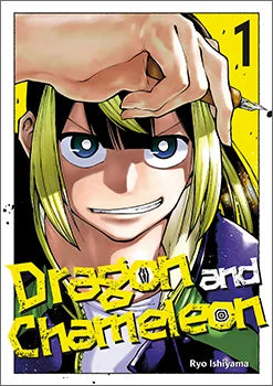 Manga: Dragon and Chameleon - Volume 1