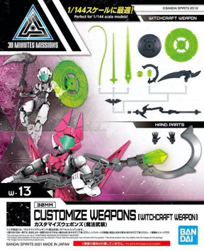 Bandai Hobby - 30 Minutes Missions - #13 Customize Weapons (Witchcraft Weapon)