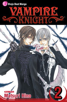 Vampire Knight Vol. 2 (Rated Older Teen)