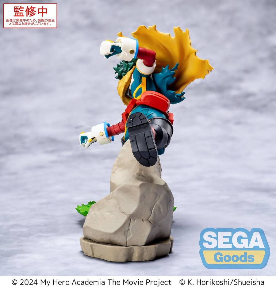My Hero Academia: You're Next - Izuku Midoriya Vol. 2 - XrossLink Prize Figure