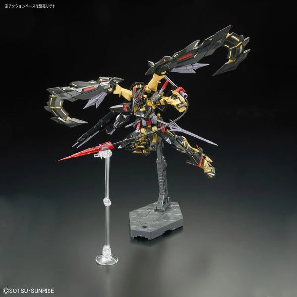 #24 Gundam Astray Gold Frame Amatsu Mina "GundamGundam SEED Astray", Bandai Hobby RG