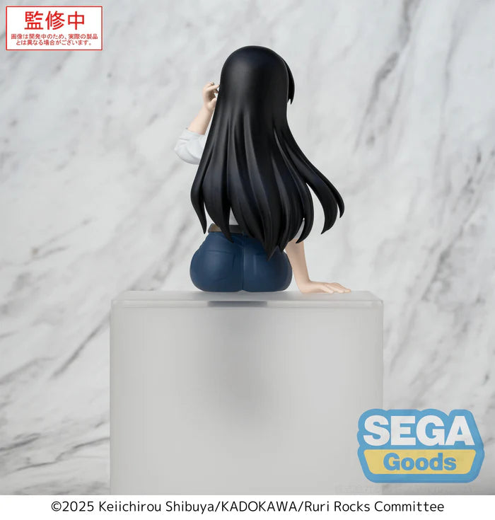 Ruri Rocks: Nagi - Perching Figure