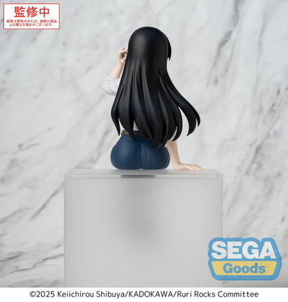 Ruri Rocks: Nagi - Perching Figure