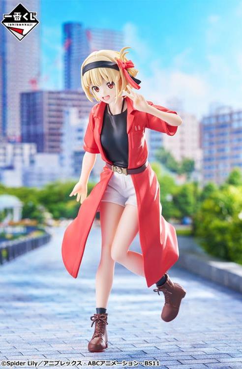 Lycoris Recoil Ichibansho Chisato Nishikigi (The Second) Figure