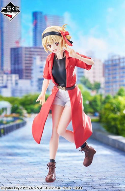 Lycoris Recoil Ichibansho Chisato Nishikigi (The Second) Figure