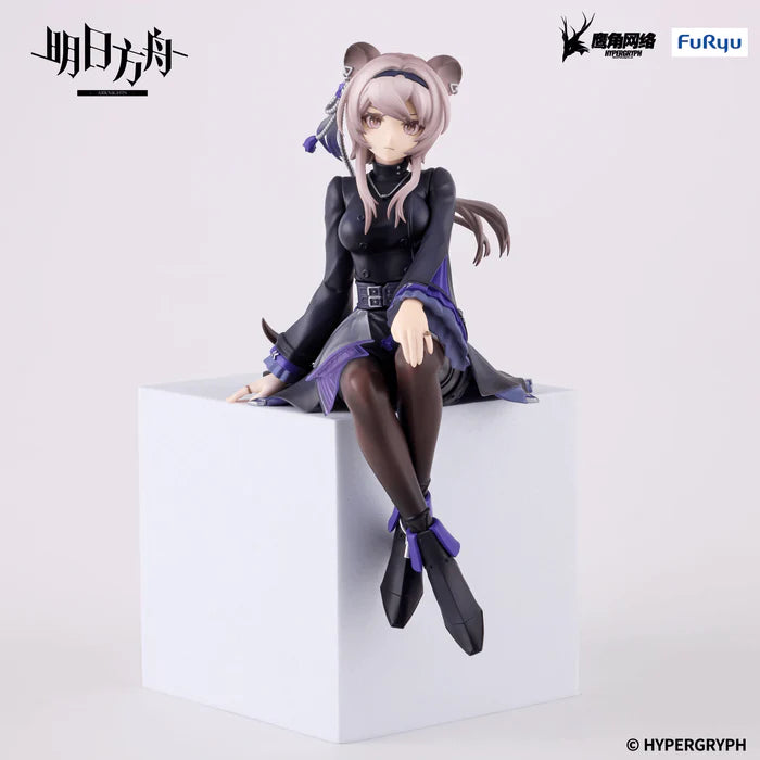 Arknights: Lin - Noddle Stopper Figure