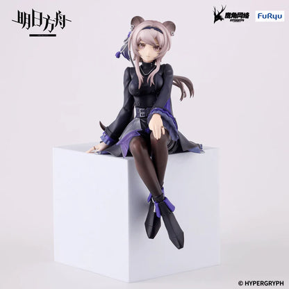 Arknights: Lin - Noddle Stopper Figure