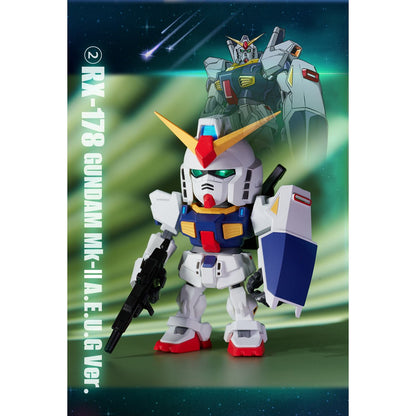 Gundam: QMSV Mini Zeta Gundam Transformation - Blind Box