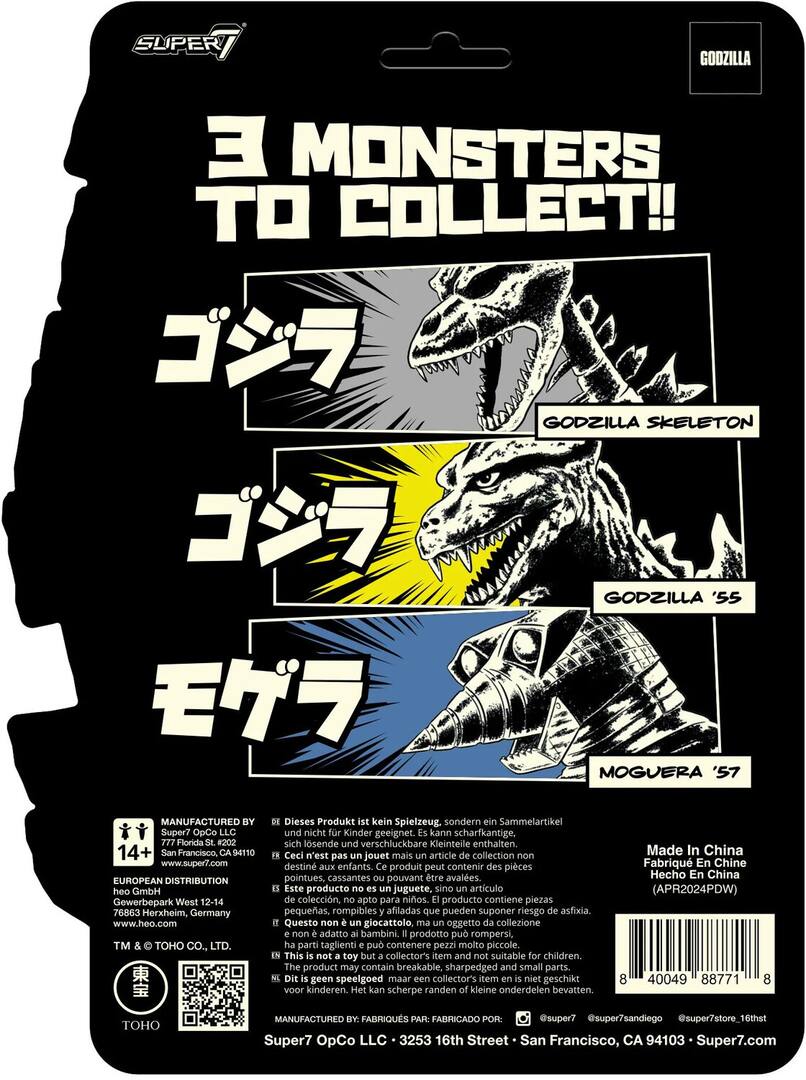 Godzilla: Moguera '57 (Glow in the Dark) - Toho Reaction Action Figure810110756595