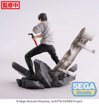 Jujutsu Kaisen: Toji Fushiguro (Encounter Ver.) - FIGURIZMα Prize Figure