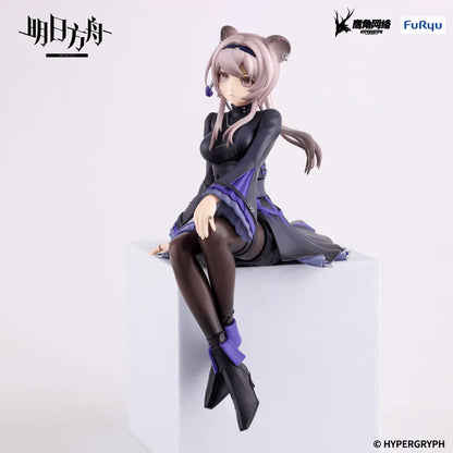Arknights: Lin - Noddle Stopper Figure