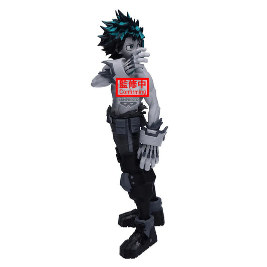 My Hero Academia: Izuku Midoriya - Prize Figure