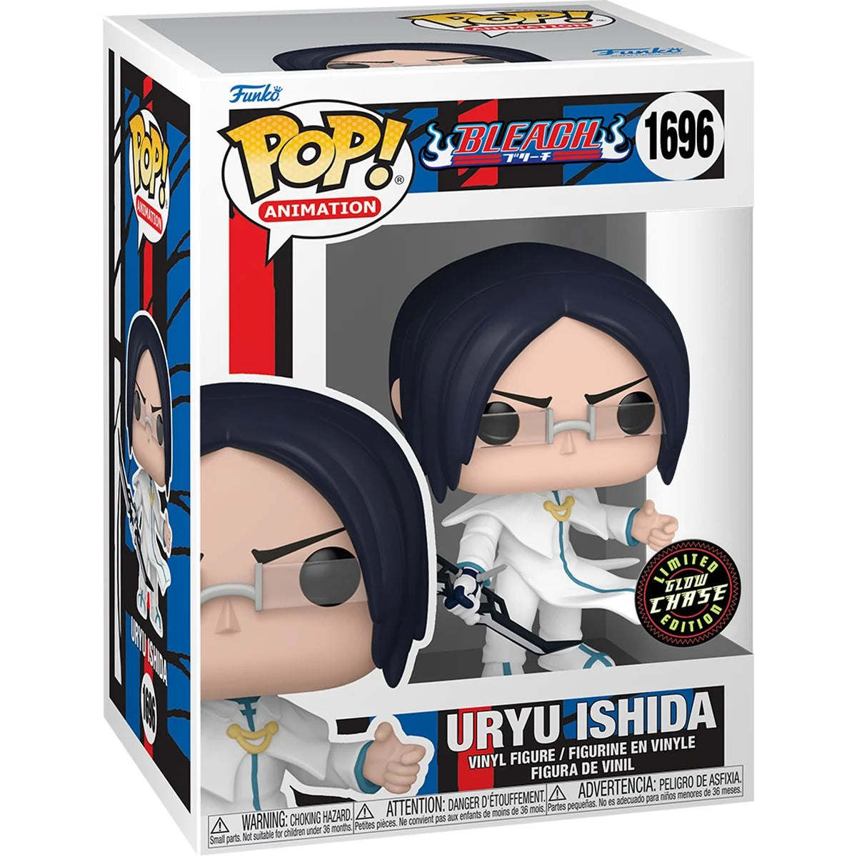 Funko POP! Anime: Bleach - Uryu Ishida #1696 (Chase Bundle Available)