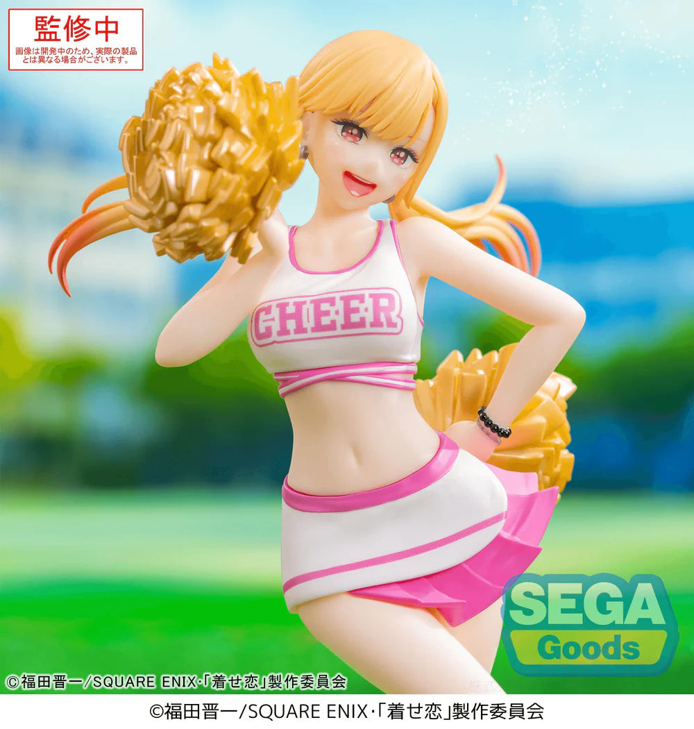 My Dress Up Darling: Marin Kitagawa (Cheering!) - Prize Figure