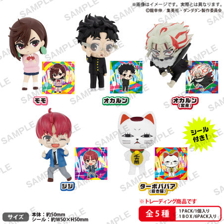 Dandadan: Collection Figure RICH BOX Ver. - Blind Box