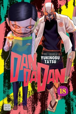 Dandadan, Vol. 18 (Rated Mature)