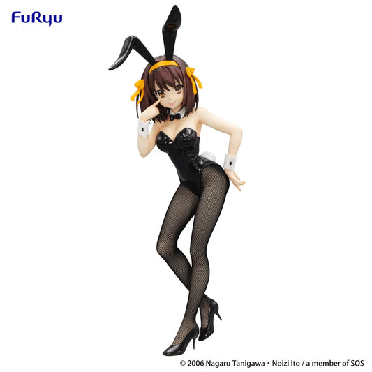 The Melancholy of Haruhi Suzumiya: Haruhi Suzumiya - BiCute Figure