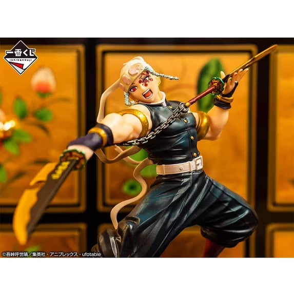 Ichibansho - Demon Slayer - Tengen Uzui (The City Where Demons Dwell) Figure