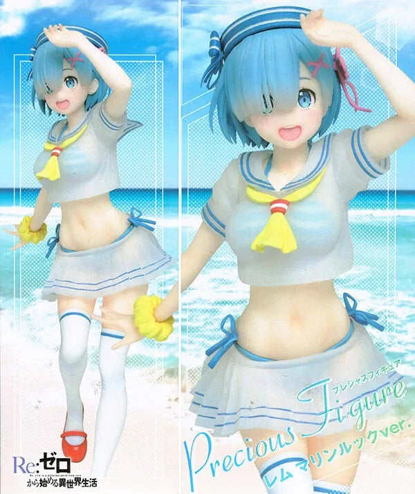 Re: Zero: Rem (Marine Look Ver.) - Precious Figure