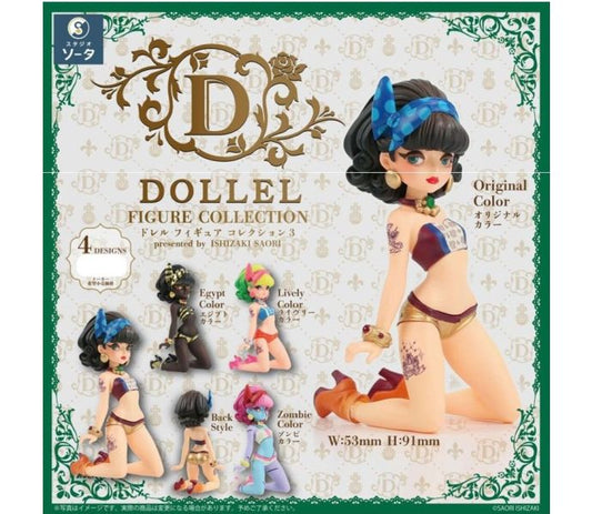 Dollel Figure Collection 3 - Blind Box
